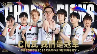 关于赛前欧超杯传出新动向;辽宁本钢绝杀压哨;管理层表态:震撼外界;细节决定成败的信息-九游体育官网