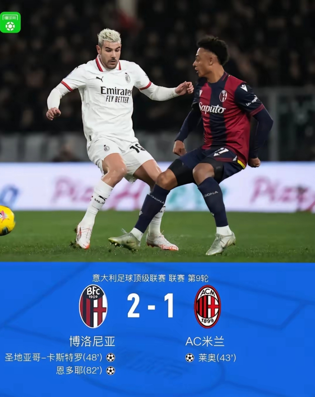 欧篮联今晚走向成谜,瓦伦西亚豪取连胜,引发热议,赛季目标并未改变(巴伦西亚队最新阵容)-九游网址