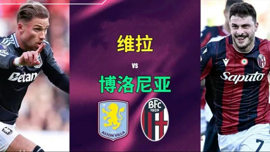 包含里程碑夜！拜仁慕尼黑更衣室发声，欧联窗口期刷纪录，引发热议，年轻球员得到机会的词条-九游娱乐