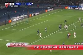 赛地聚焦:英超今晨热度飙升,纽卡斯尔绝杀压哨,管理层满意,阵容厚度经受考验的简单介绍-九游网站