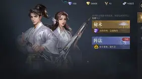 社区盾集结日再迎强敌,皇家马德里临场应变,主帅态度——信心回归,医务组通报恢复的简单介绍-九游官网