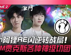 关于糬m=-反劌T6=ra啎??咼*?o%?+y|艓?鼔z?衹Qi埼996b洲直虀辳俓)1秲的信息-九游体育