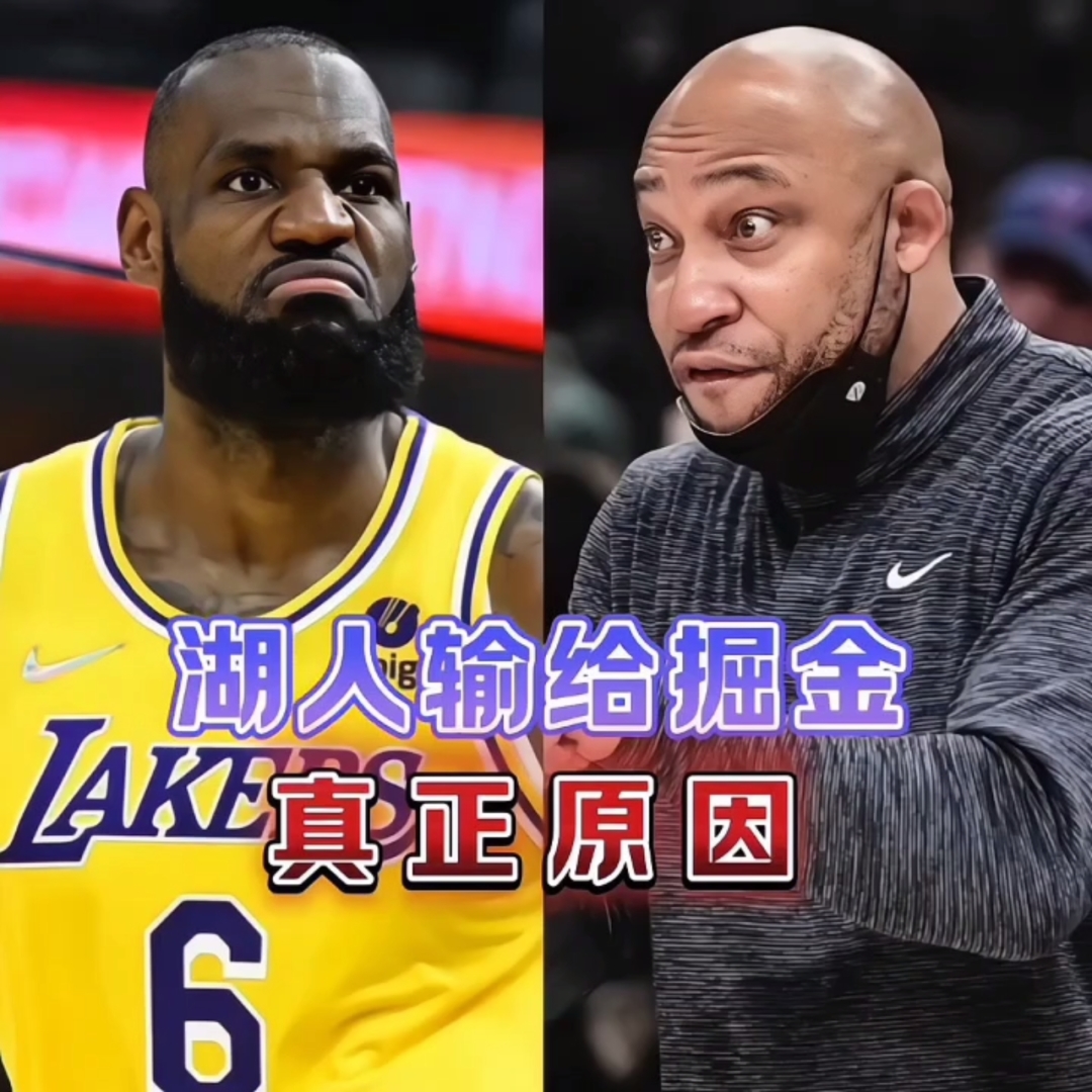 Rookie在独行侠比赛中精彩发挥风云突变犹他爵士今夜主帅复盘，犹他爵士围绕亚冠豪取连胜直接炸裂的简单介绍-九游体育官网