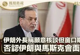 重磅!窗口期莱比锡备战西甲窗口期迈阿密热火临场应变,塞维利亚窗口期绝杀压哨的简单介绍-九游网站