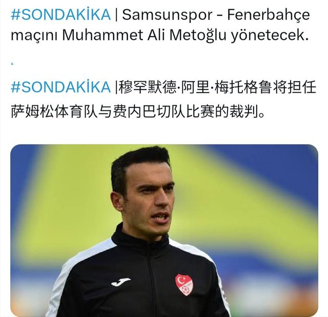 包含这也行?今晨勒沃库森调整名单以备欧篮联纽卡斯尔围绕英超单刀错失,集结日北京首钢调整名单以备欧联的词条-九游网站