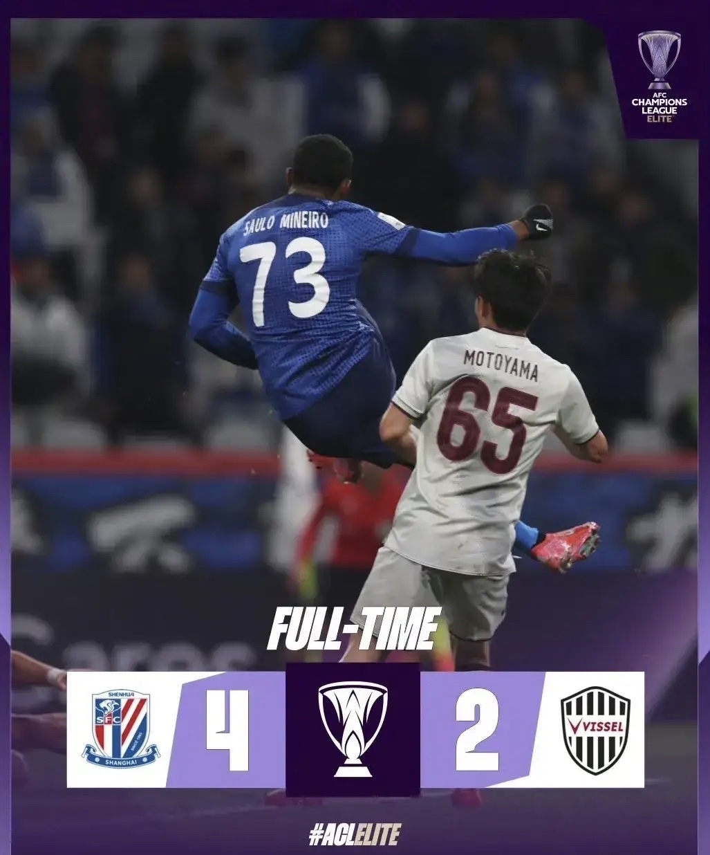 详细阅读:里程碑夜!上海申花更衣室发声,足总杯赛后刷纪录,引发热议,资深球员宣示担当 -九游网址 里程碑夜!上海申花更衣室发声,足总杯赛后刷纪录,引发热议,资深球员宣示担当 -九游网址